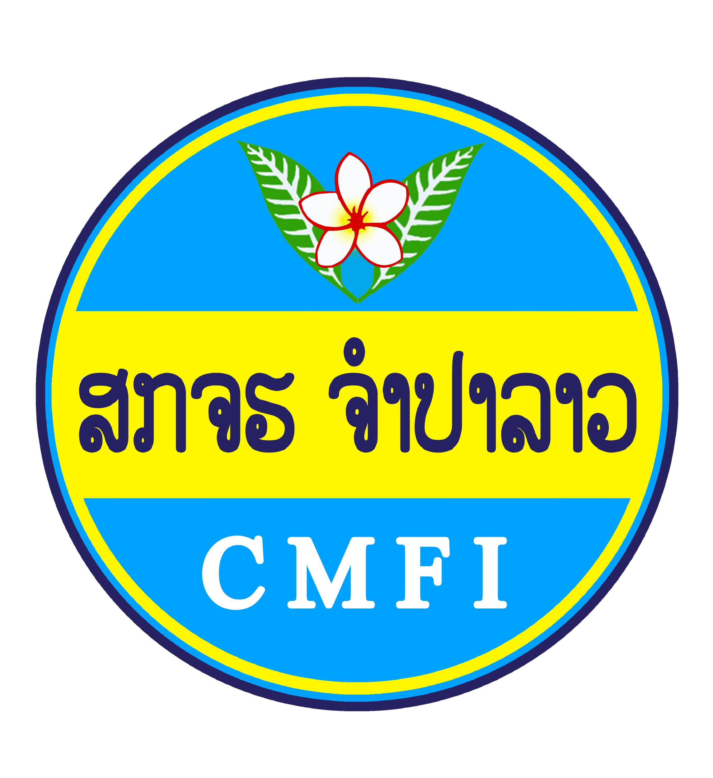 Champa Lao Microfinance
